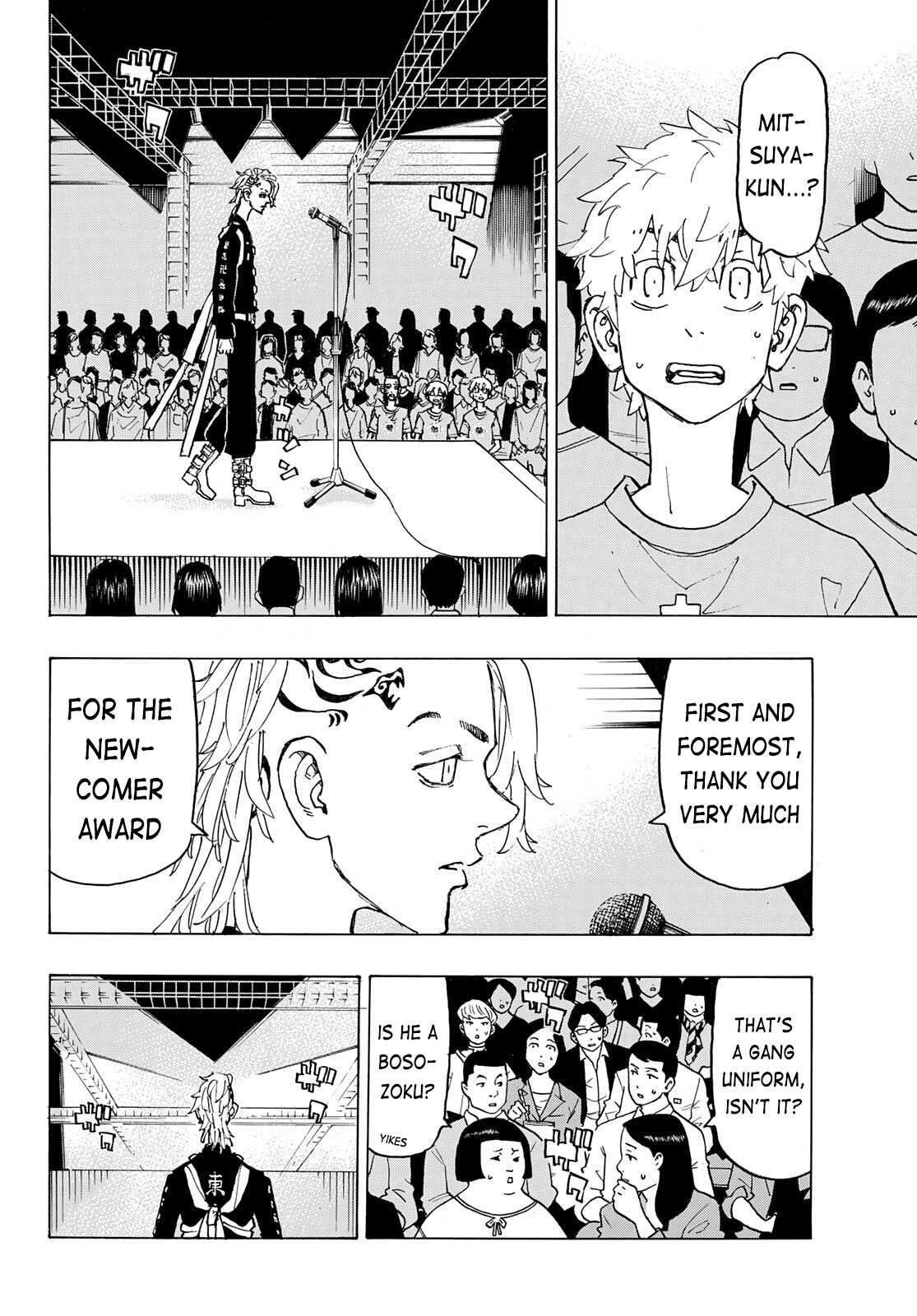 Tokyo Revengers, Chapter 239 image 11